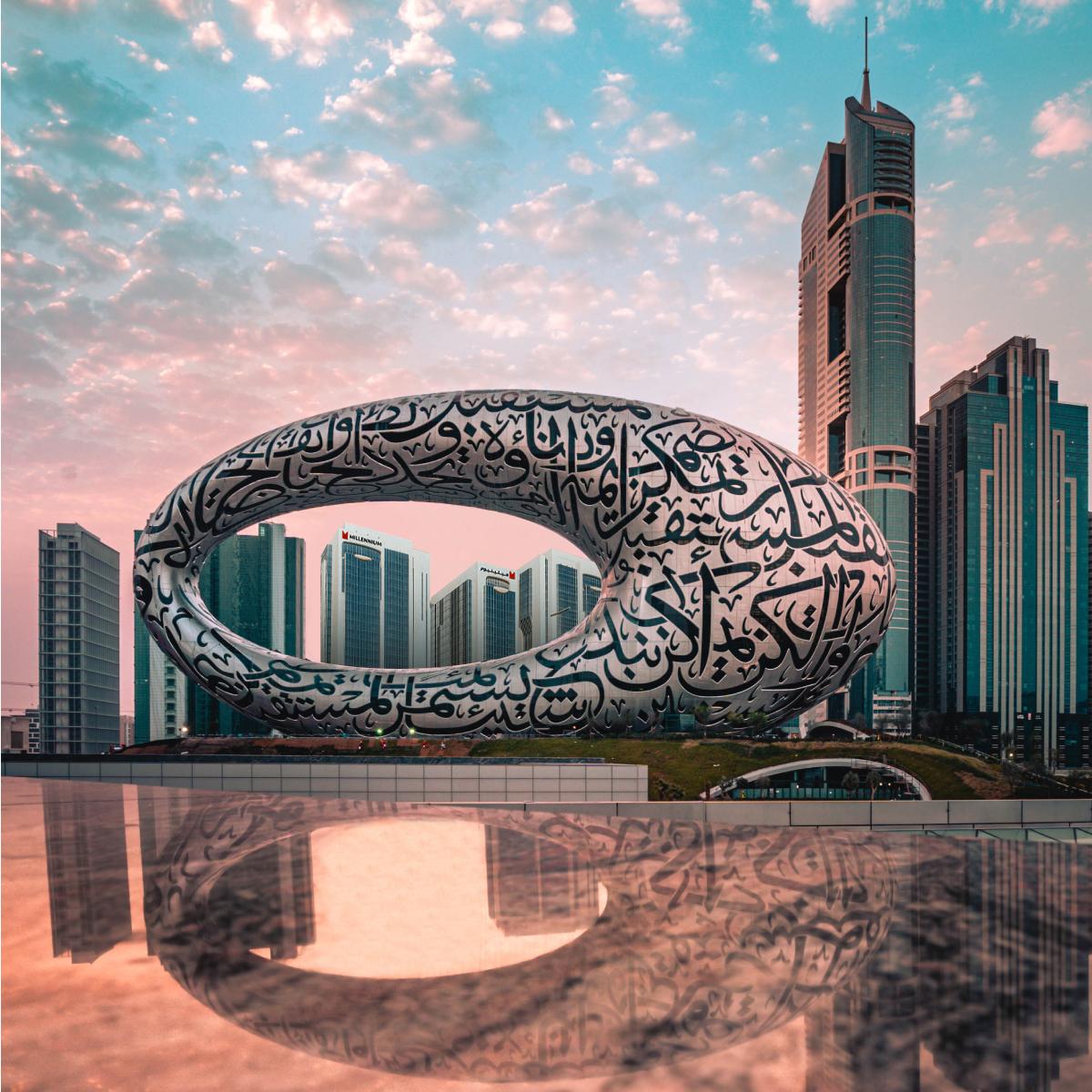 ミレニアム プラザ ダウンタウン ドバイ 写真