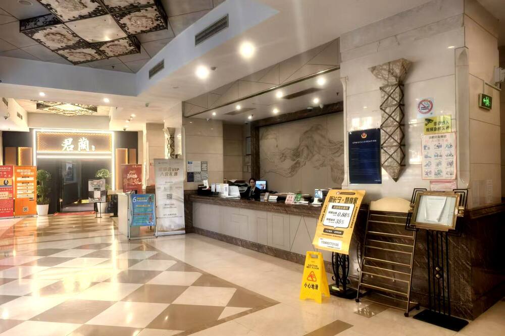 シャンハイ アベスト シンシーコン アパートメント (上海阿卑斯新時空酒店式公寓) 写真