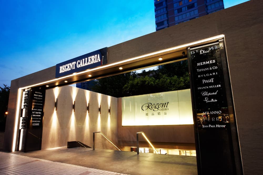 リージェント タイペイ バイ IHG 写真