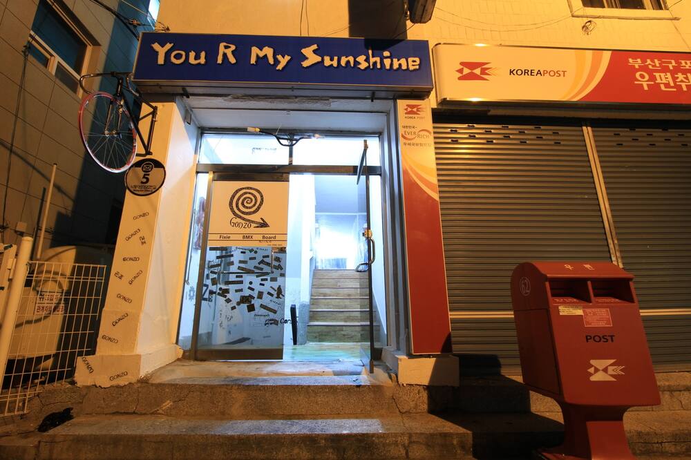 ユサン ゲストハウス 写真