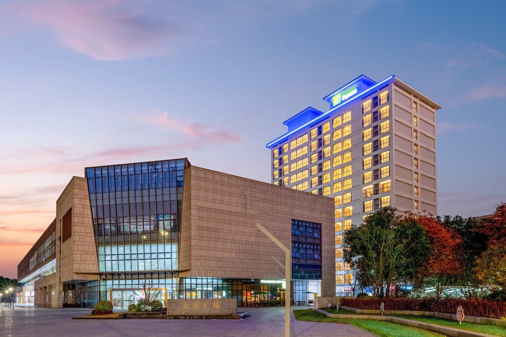 Holiday Inn Express Suzhou Dushu Lake by IHG 写真