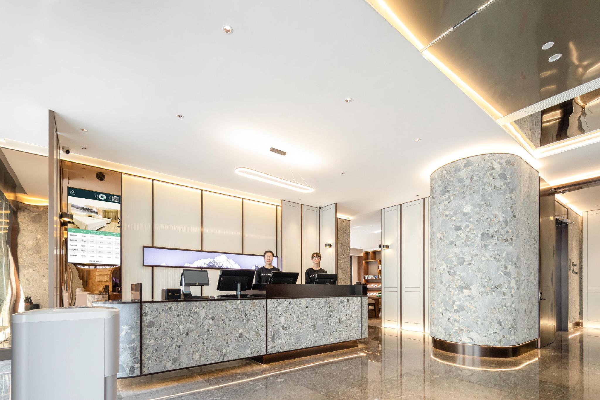 Atour Hotel Shaoxing Luxun Former Residence Dayuecheng 写真