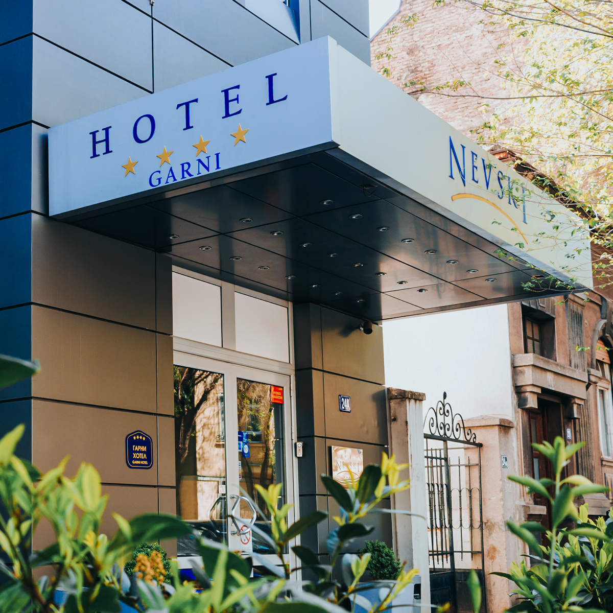 ホテル ネブスキ 写真