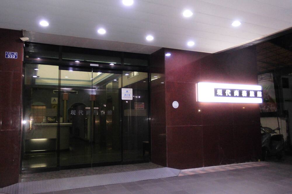 モダン プラザ ホテル 写真