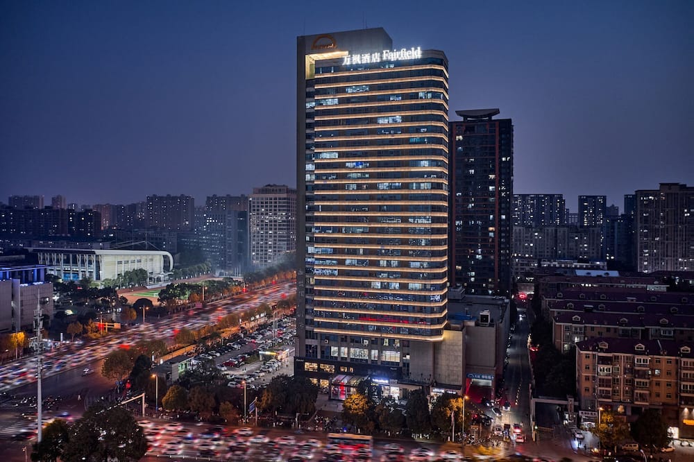 Fairfield by Marriott Changsha Tianxin 写真