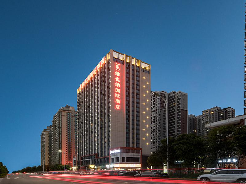Vienna International Hotel Hunan Zhuzhou High-speed Railway Station 写真