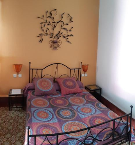 Riad Sidi Magdoul 写真