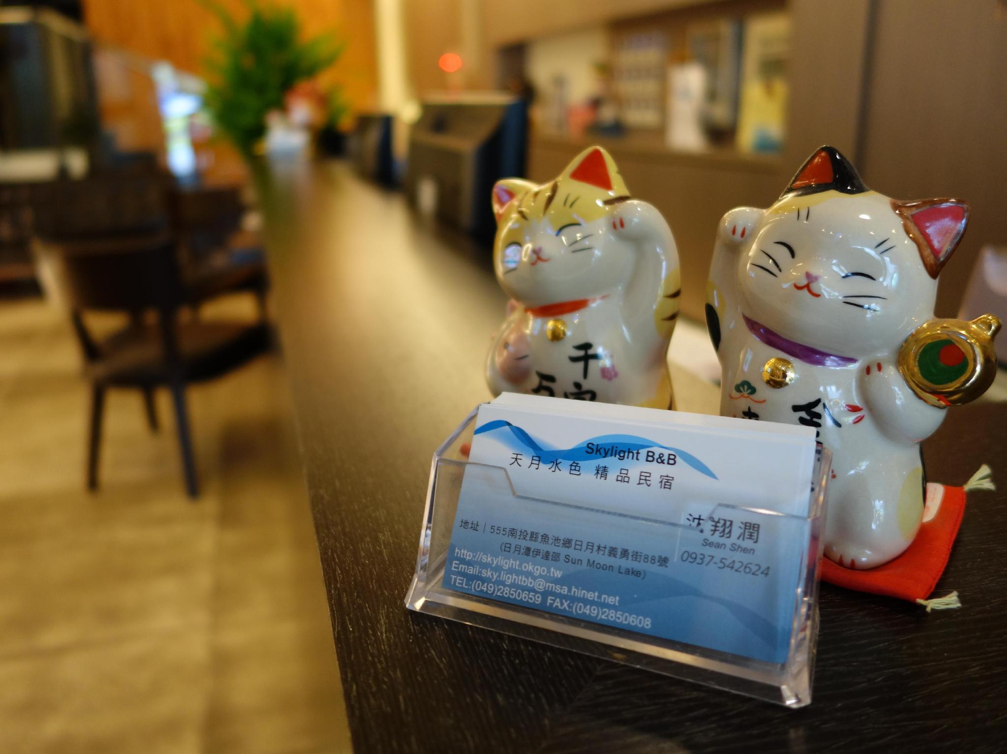 スカイライト B&B 写真