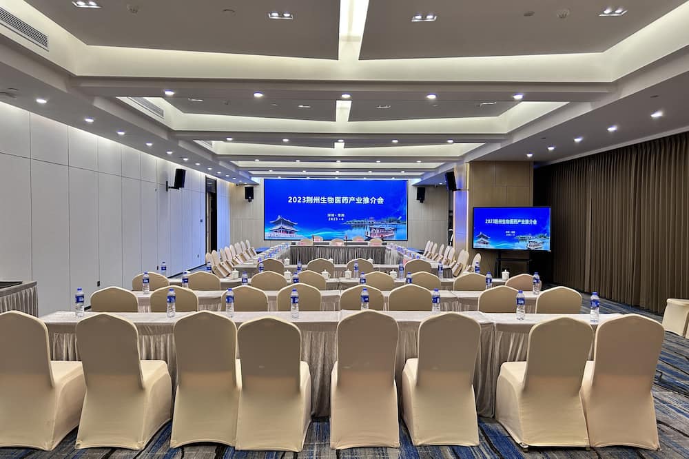 Shenzhen Yating Fengnian Hotel 写真