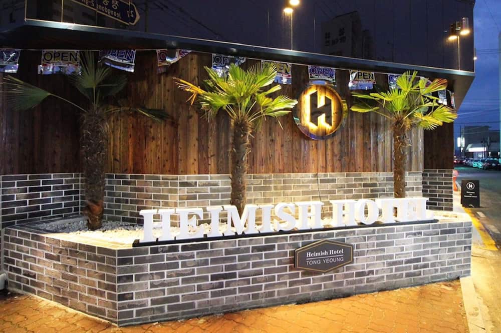Heimishi Hotel Tongyeong 写真