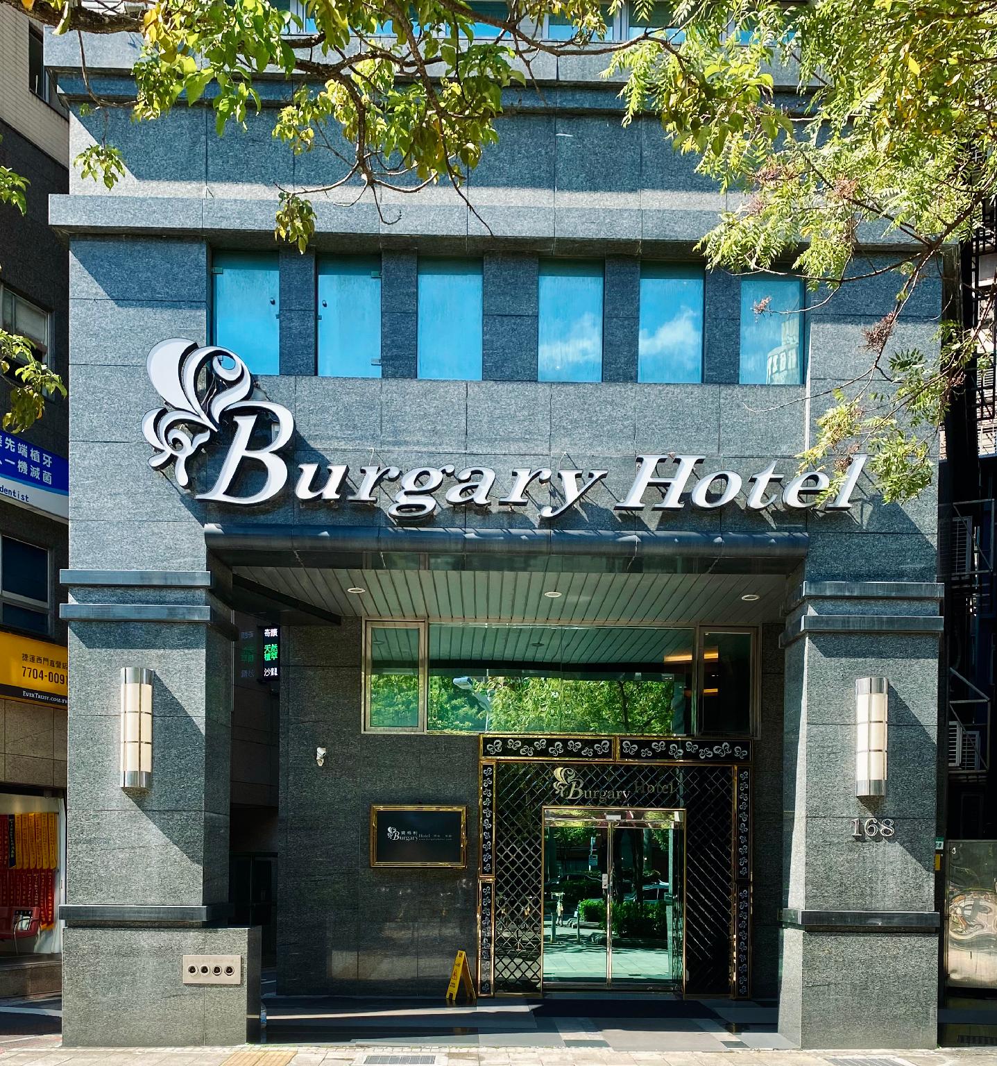バーガリー ホテル 写真