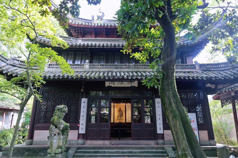 シャングリラ ニンポー 写真