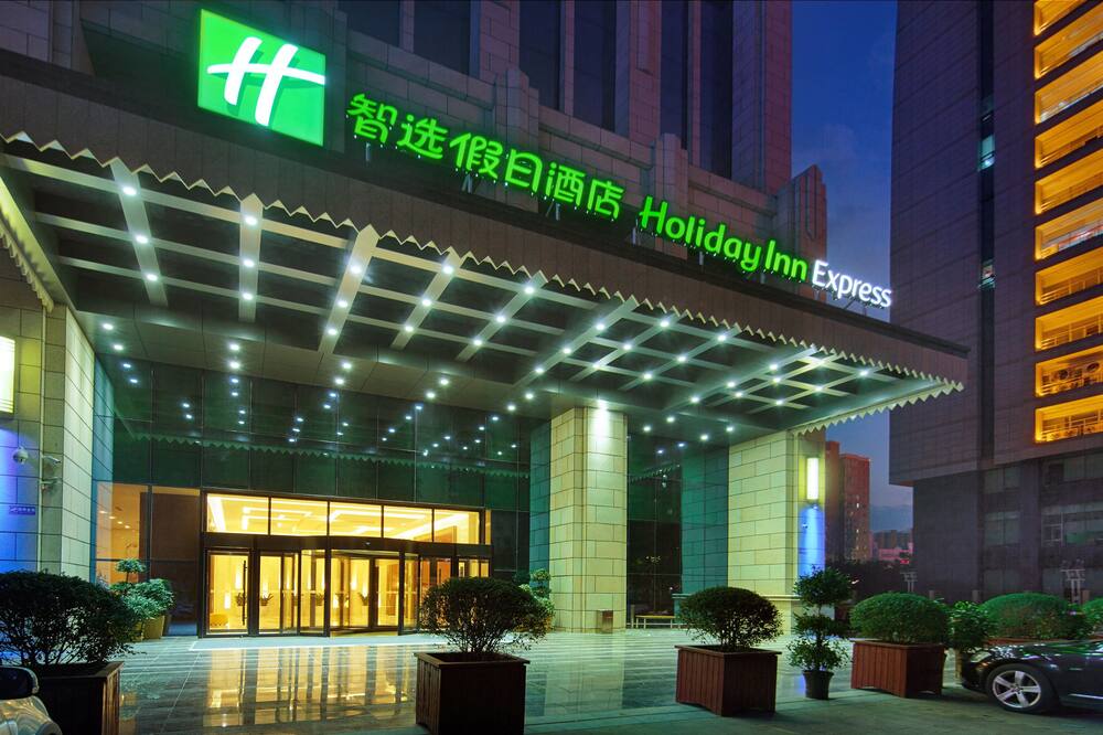 ホリデイ イン エクスプレス宝鶏シティ センター by IHG (宝〓世〓〓萃智〓假日酒店) 写真