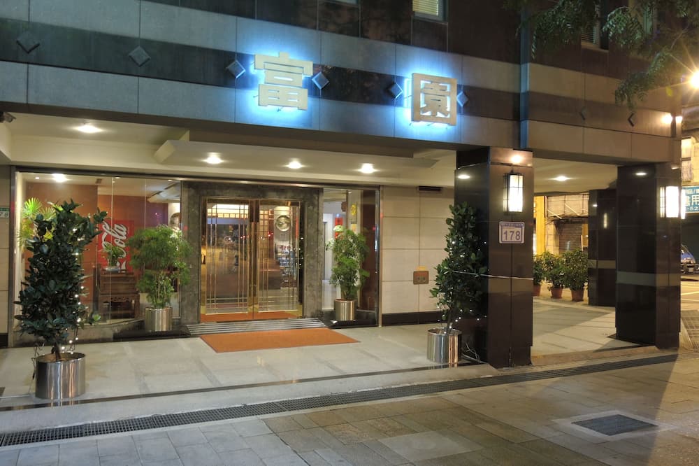 リッチ ガーデン ホテル 写真