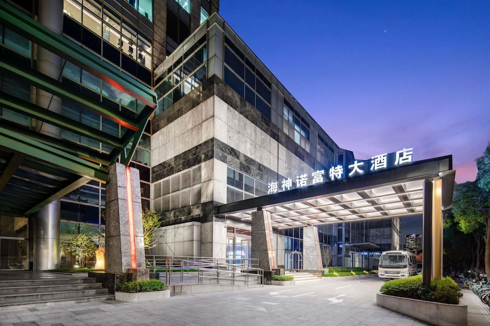 ノボテル シャンハイ アトランティス 写真