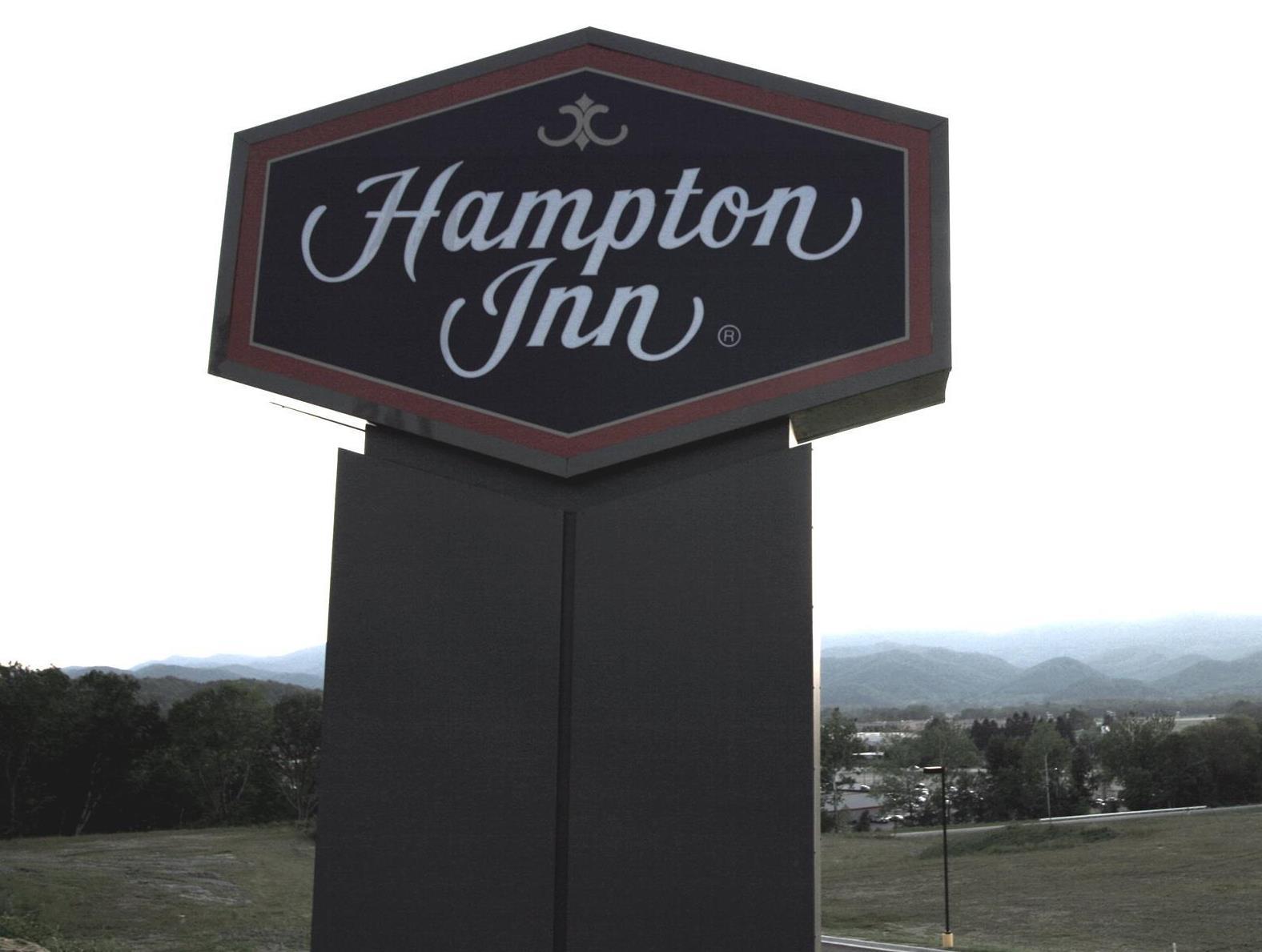 ハンプトン イン エルキンス 写真