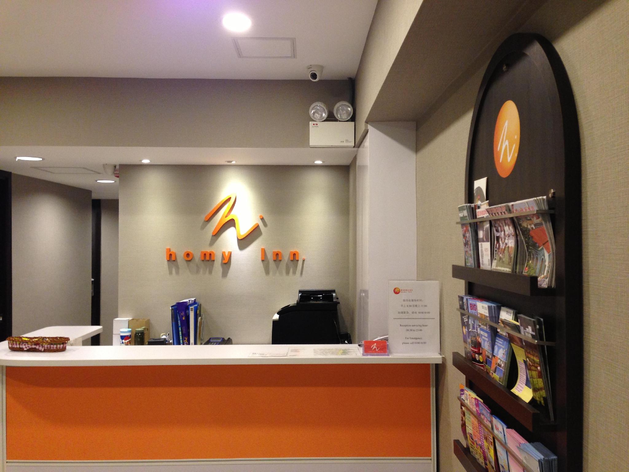 ホーミー イン 写真