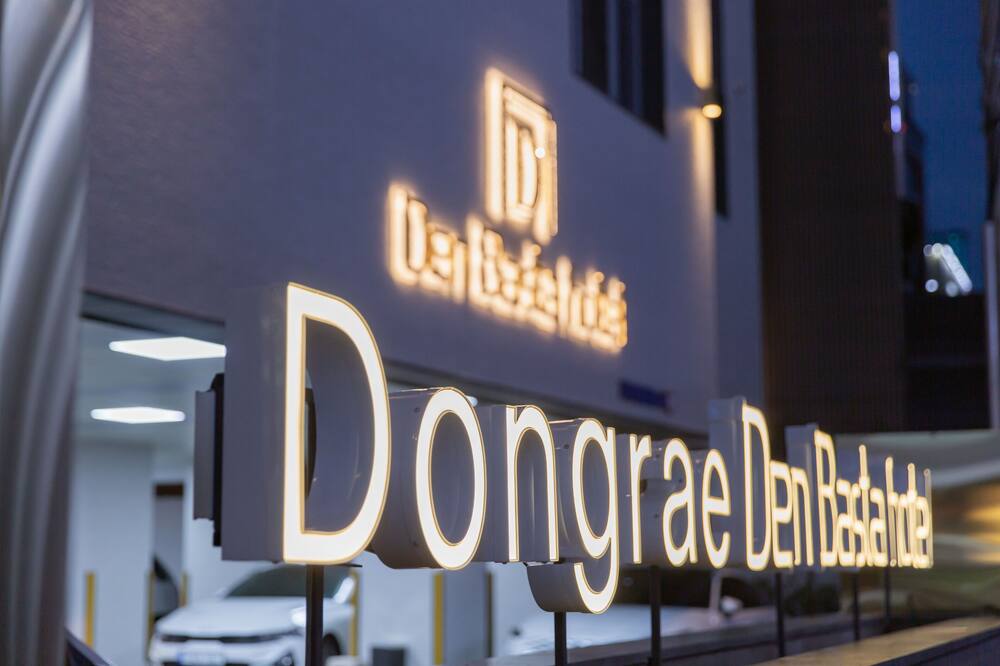 DongRae Denbasta Hotel 写真