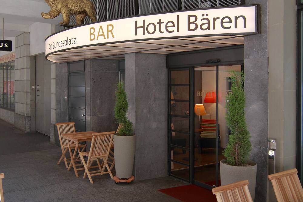 Hotel Baren am Bundesplatz 写真
