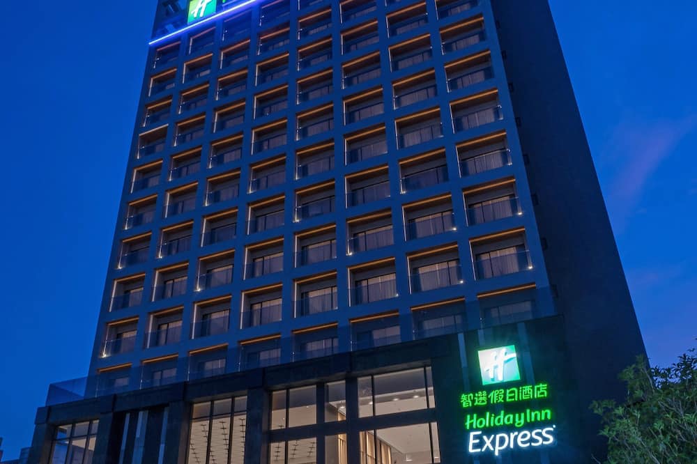 ホリデイ イン エクスプレス チアイ バイ IHG 写真