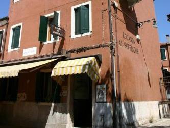 ホテル アル ソフィアドール 写真