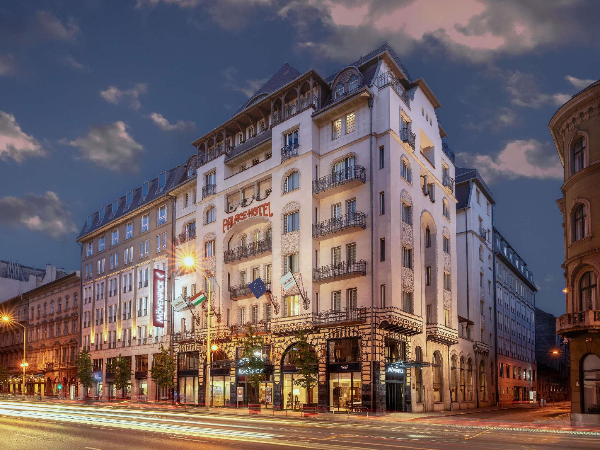 モーベンピック ホテル ブダペスト センター 写真