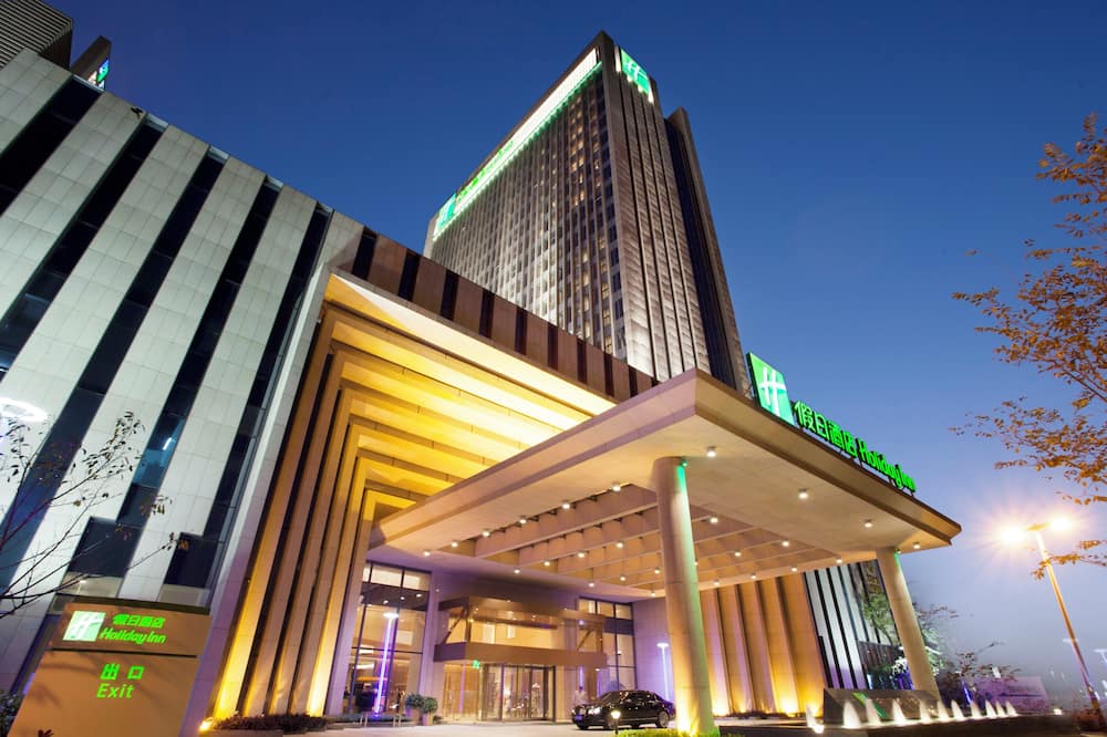 ホリデイ イン蘇州フイロン プラザ by IHG (〓州〓融广〓假日酒店) 写真