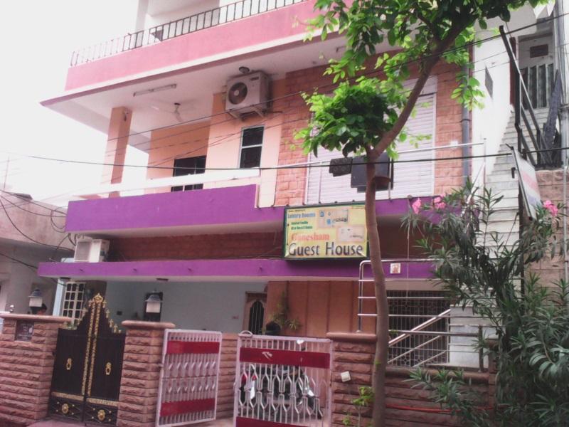 ガネーシャム ゲスト ハウス 写真