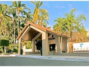 Araiza Palmira Hotel y Centro de Convenciones 写真