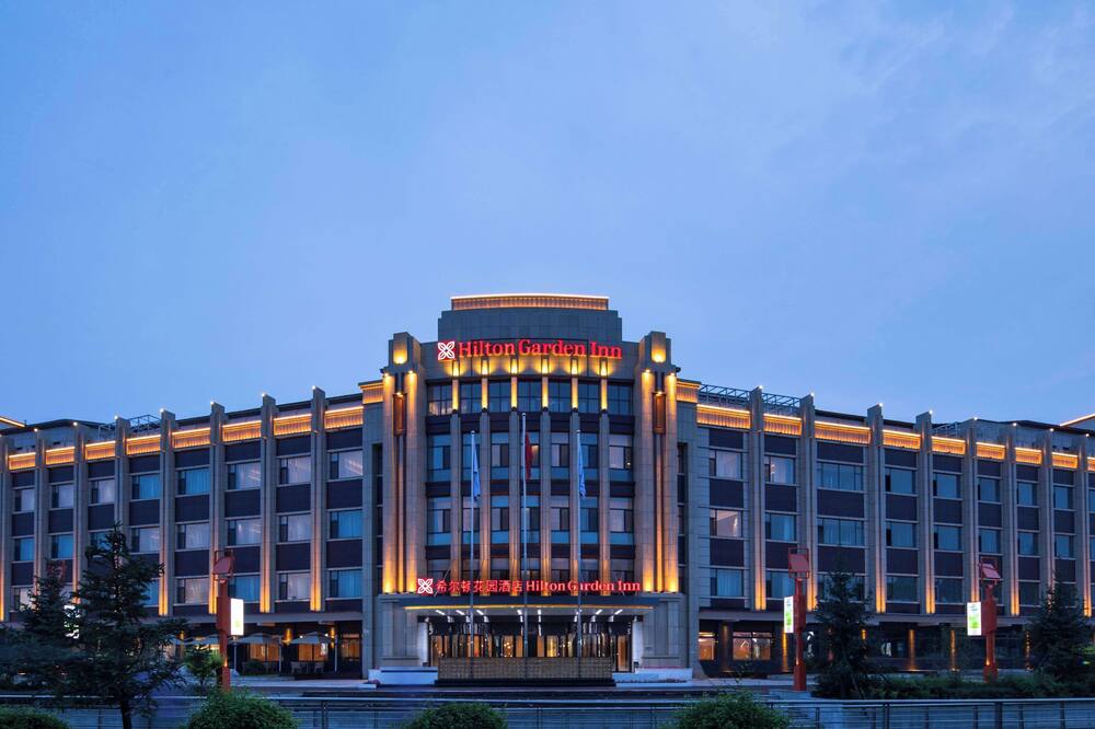 Hilton Garden Inn Hulunbuir Hailar 写真