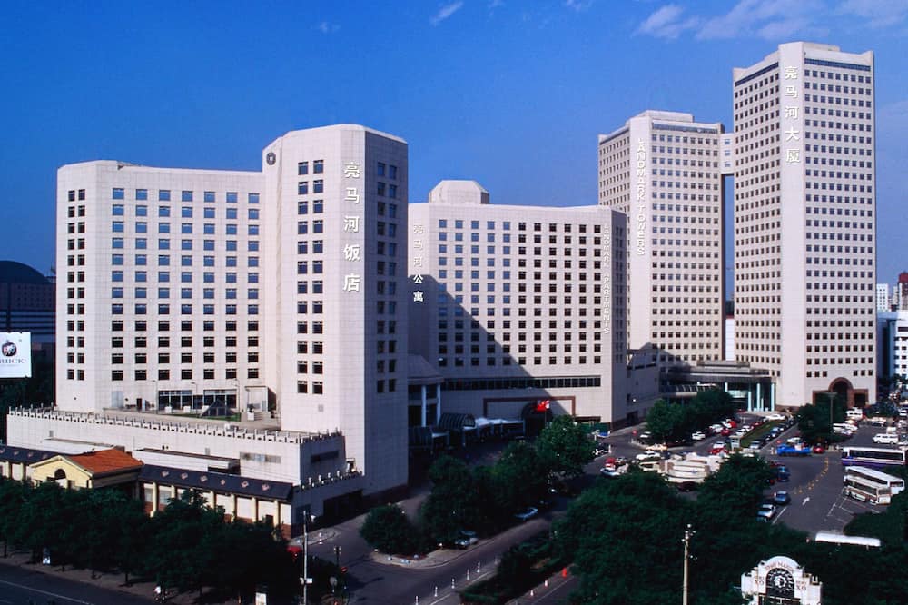 ベイジン ランドマーク タワーズ 写真