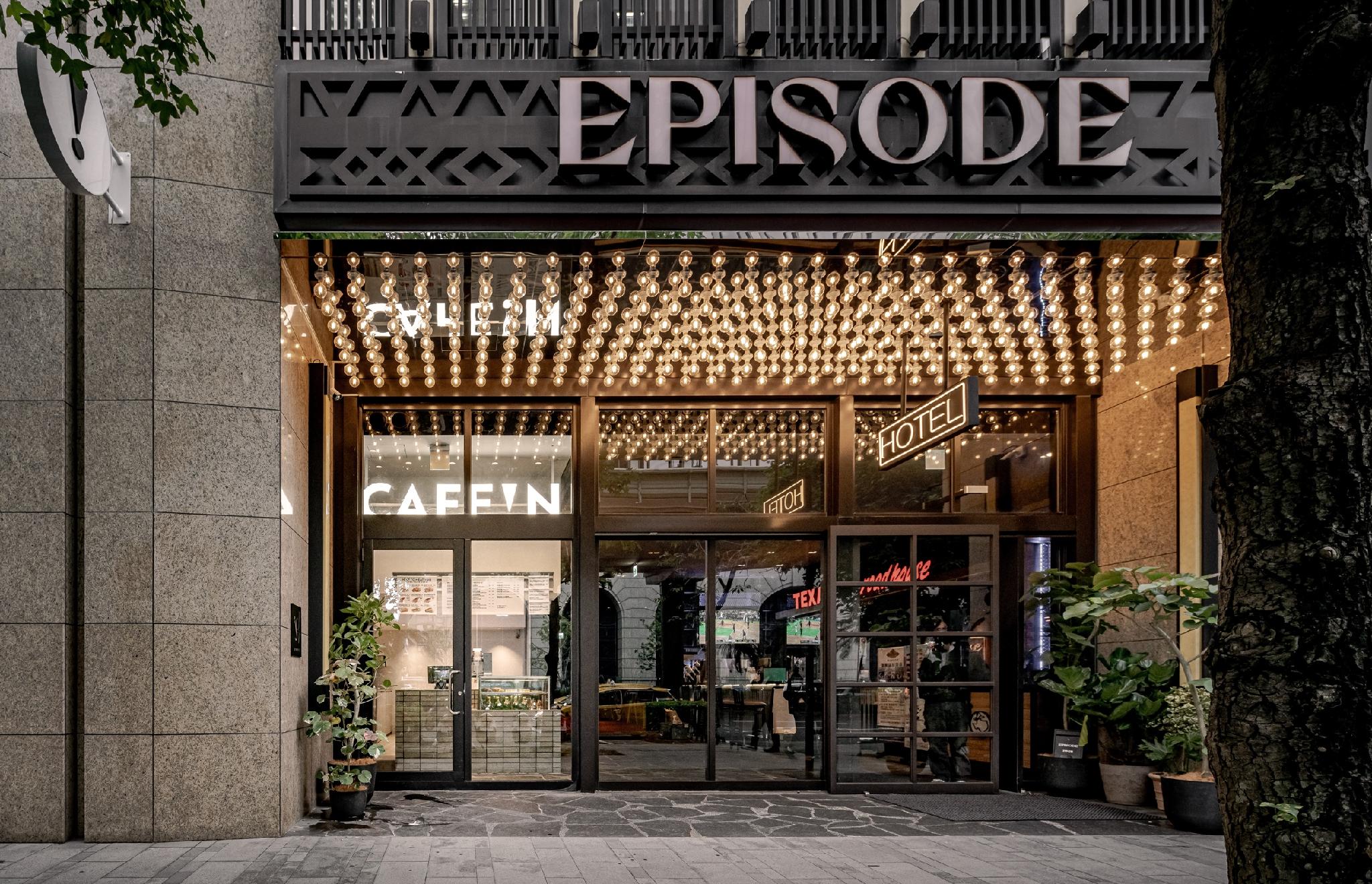 ハイアット エピソード ダアン タイペイ ジェーディーブイ バイ ハイアット 写真