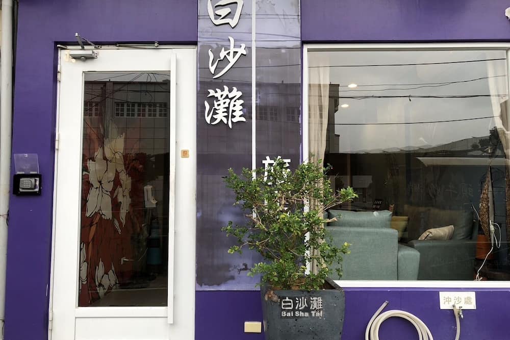 バイ シャ タン コテージ 写真