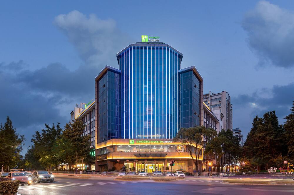 ホリデイ イン エクスプレス 揚州 シティ センター by IHG (揚州中心智選假日酒店) 写真