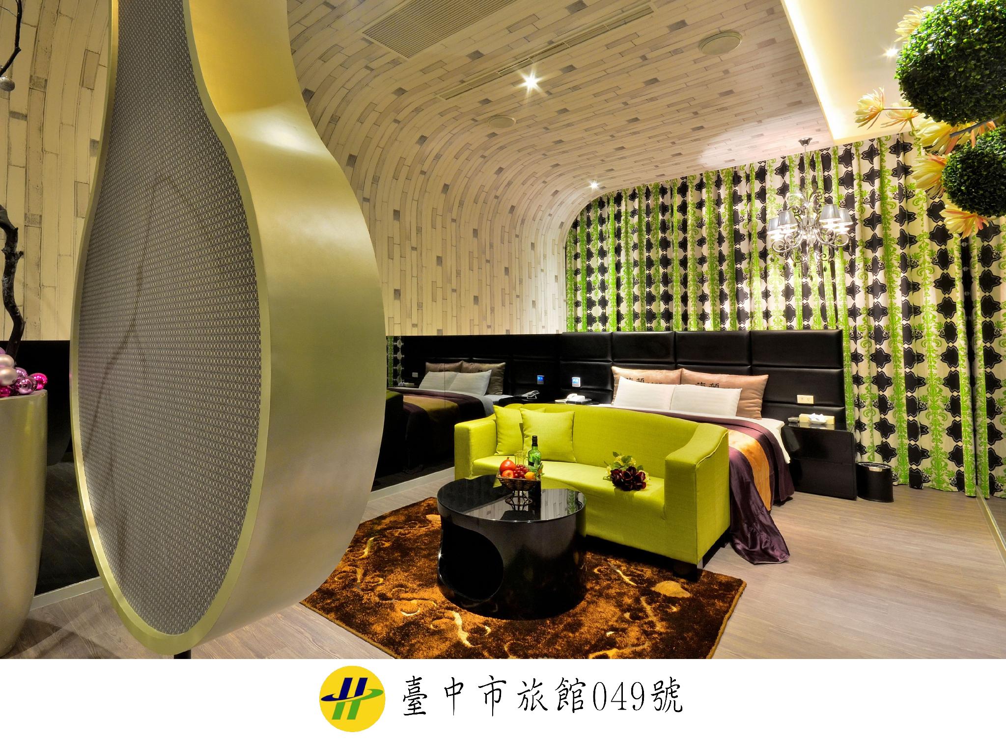 Hae Duenn Motel 写真