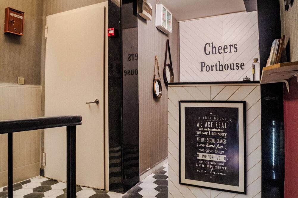 チアーズ ポートハウス 写真