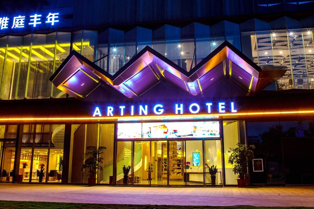 Shenzhen Yating Fengnian Hotel 写真