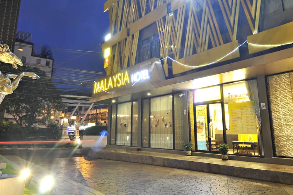 マレーシアホテルバンコク 写真