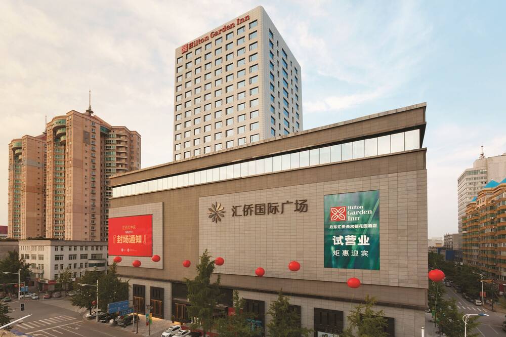 ヒルトン ガーデン イン ダンドン 写真