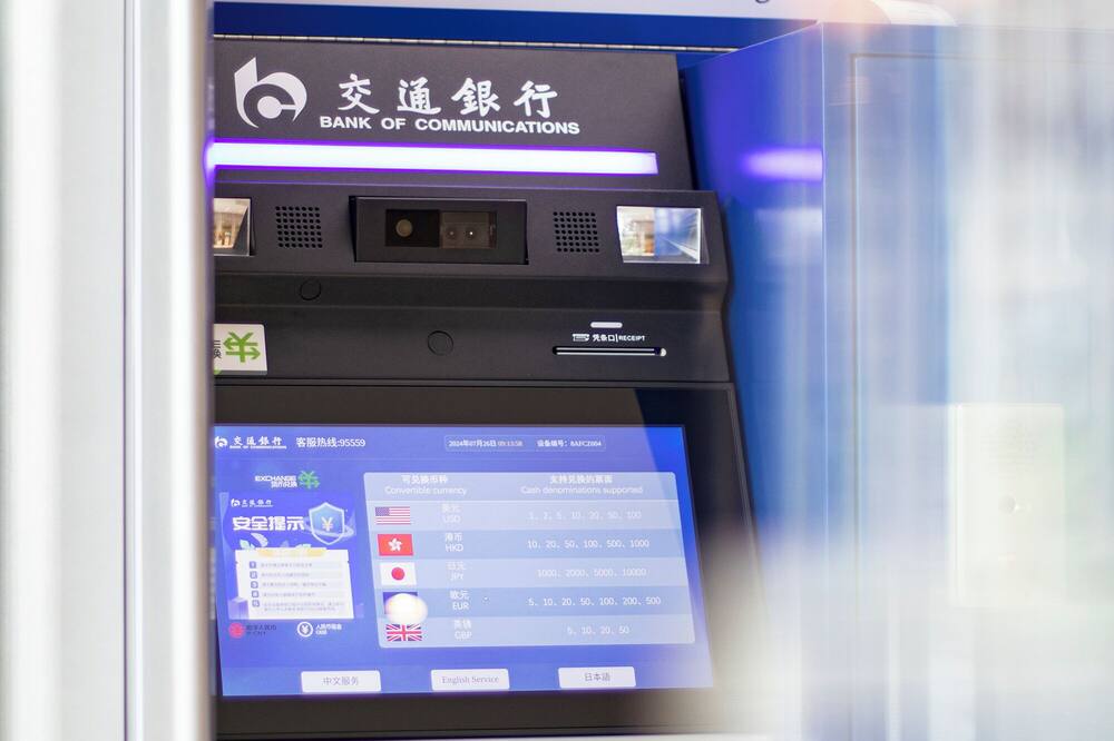 フウァチアン プラザ ホテル 写真