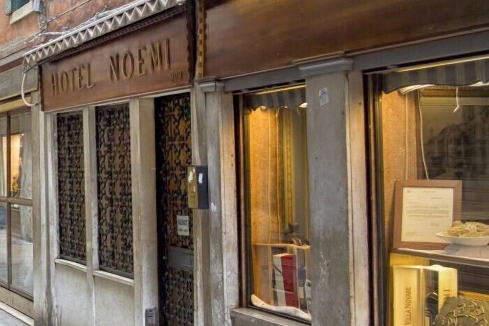 ホテル ノエミ 写真