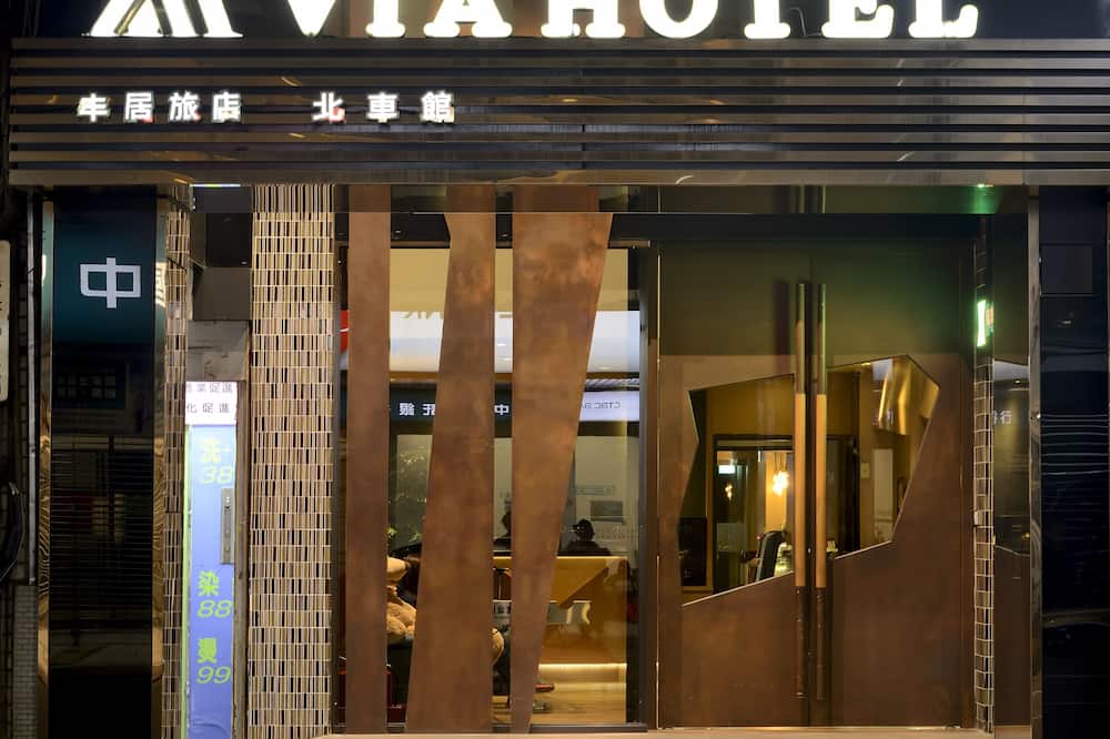 ヴィア ホテル タイペイ ステーション 写真