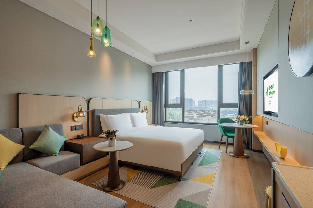 Holiday Inn Xi'an East 写真