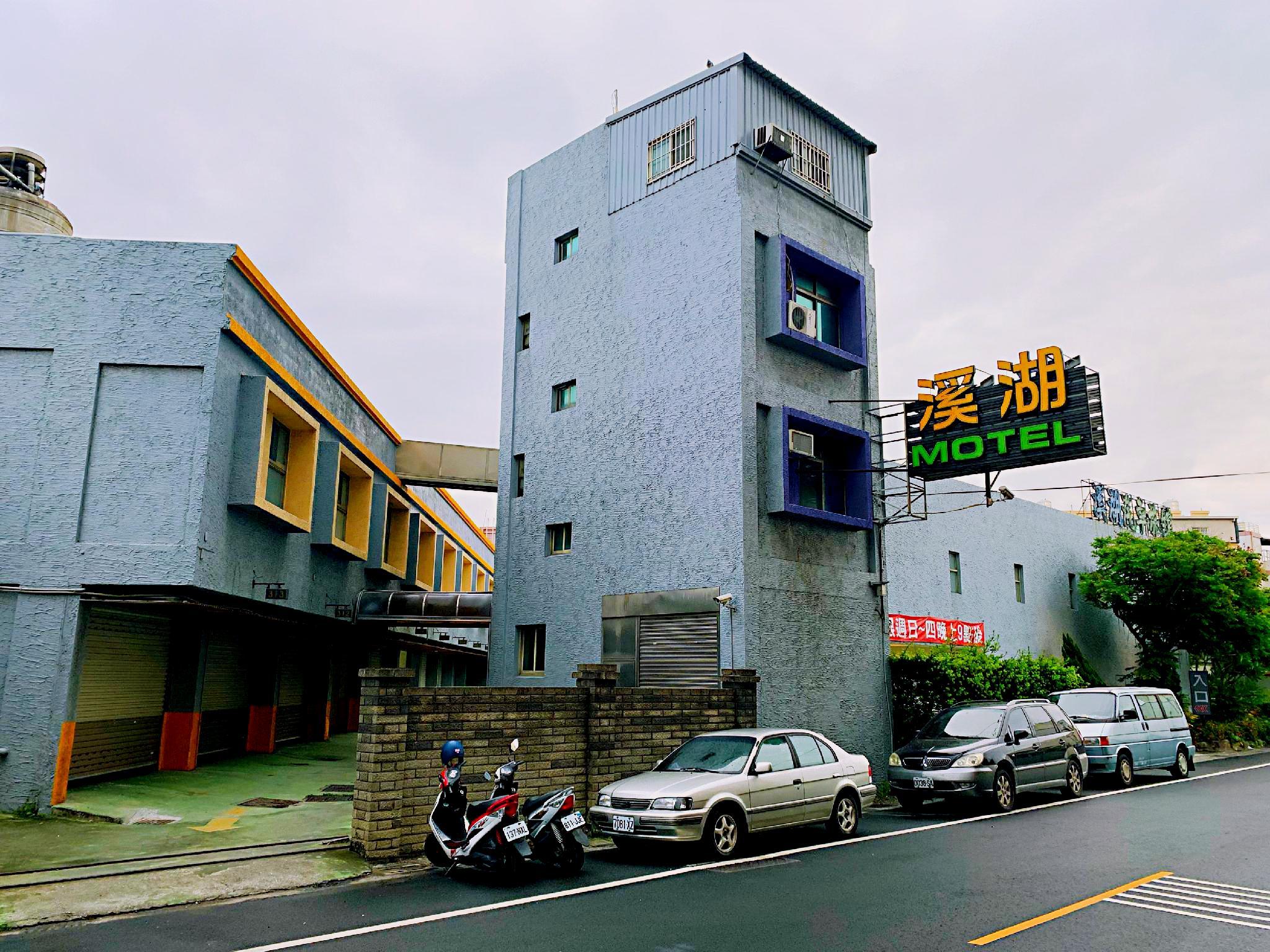 Shihu Motel 写真