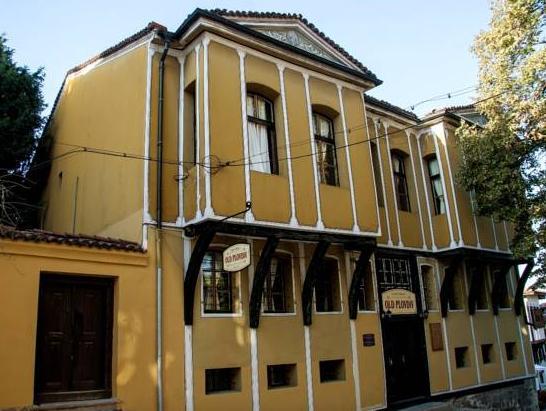 ゲスト ハウス オールド プロブディフ 写真