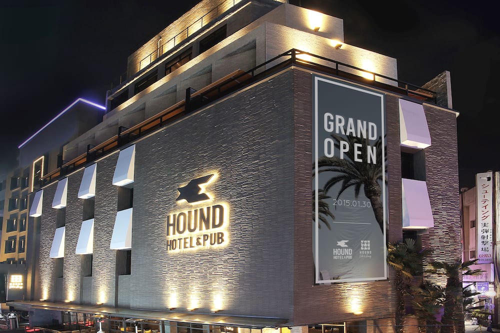 ソミョン ハウンド ホテル 1ストリート 写真