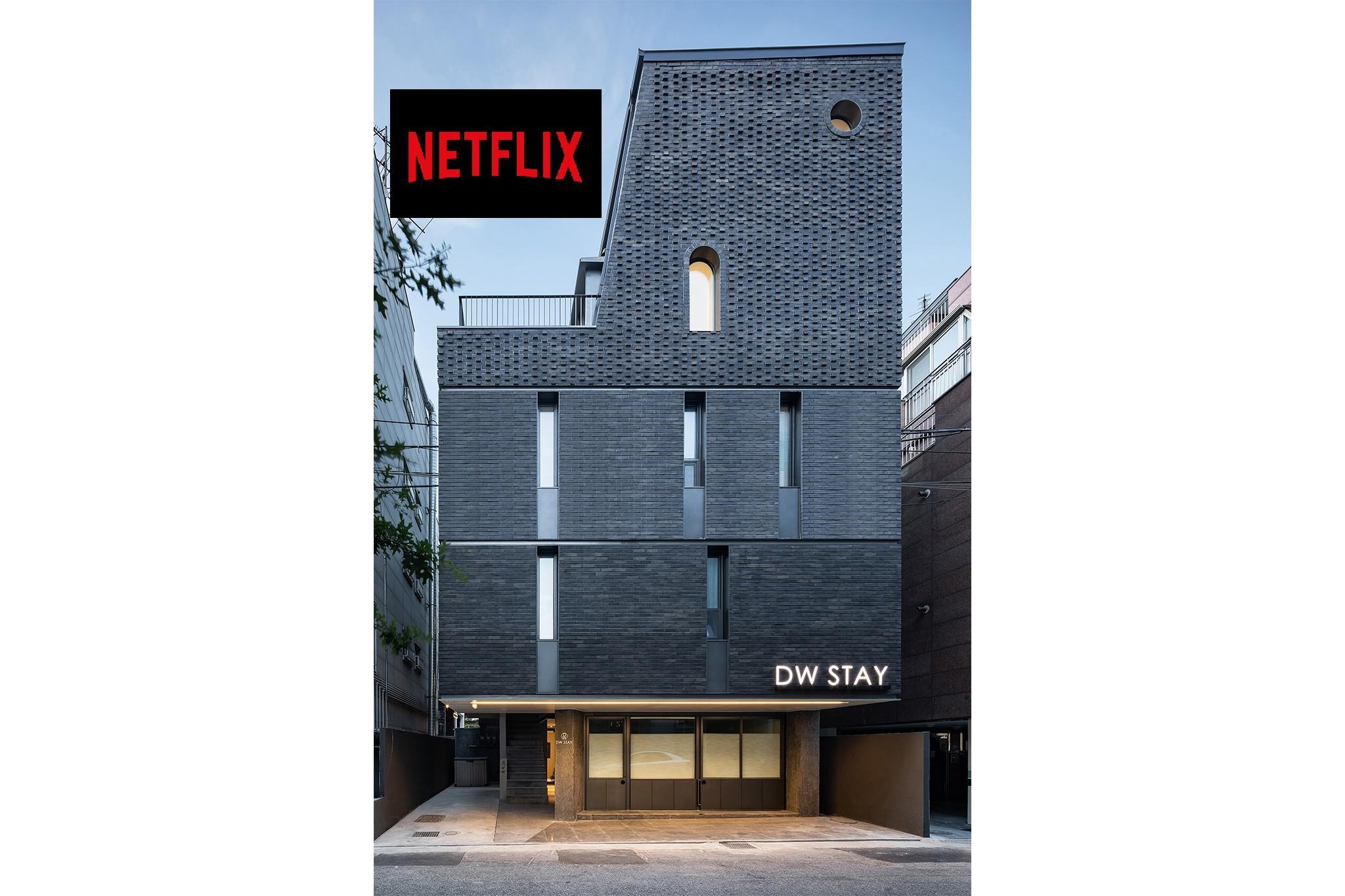 DW ステイ ホンダエ 写真