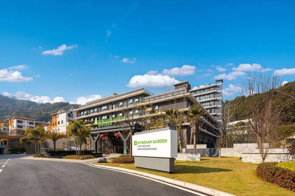 Wyndham Garden Pu'er Mojiang 写真