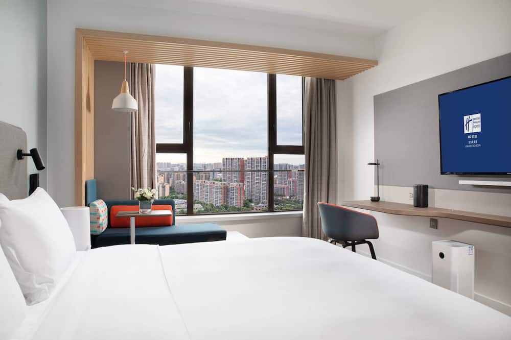 Holiday Inn Express Xi'an High-tech South by IHG 写真