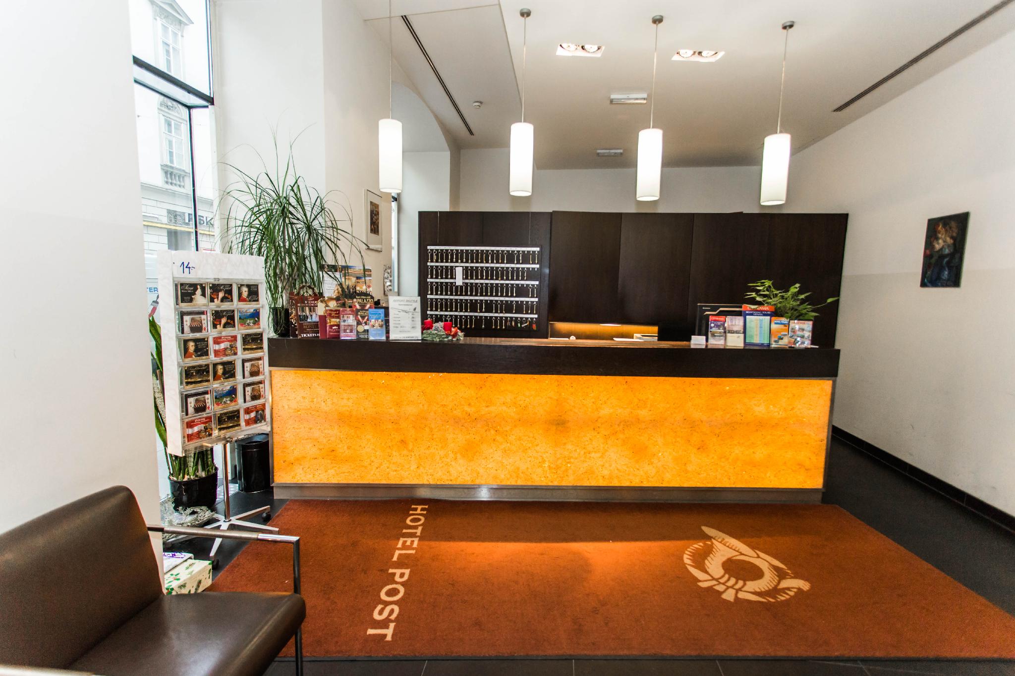 ホテル ポスト 写真